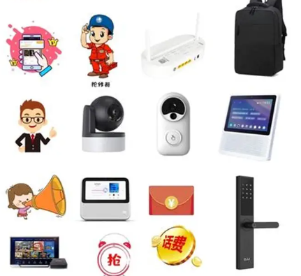 VPN全球网络加速服务可以帮助用户在不同国家和地区之间加速网络访问，解决地理限制，保护隐私，或者绕过网络监控。以下是关于选择和使用VPN服务的一些建议